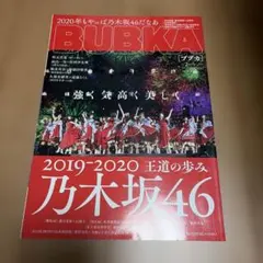 Item thumbnail for item f7aecaf7-c252-4194-a951-833df4da2551