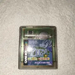 Item thumbnail for item 398d4227-5f0c-49b7-9092-4cdb072326d7