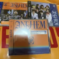 INI ANTHEM 3形態セット