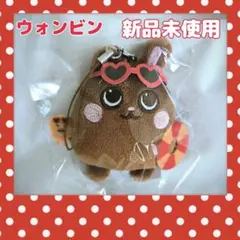 2026年最新】RIIZE ウォンビン ぬいぐるみの人気アイテム - メルカリ