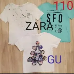 ZARA&GU Tシャツ３枚セット