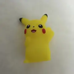 ポケモンキッズ グレンアルマ＆ソウブレイズ編 ピカチュウ（メスのすがた）