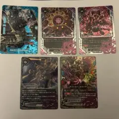 【userさん専用】カオスデッキ5枚セット