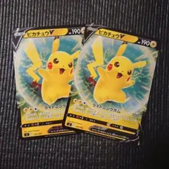 ピカチュウex 227/742 ミラー 2枚セット - メルカリ