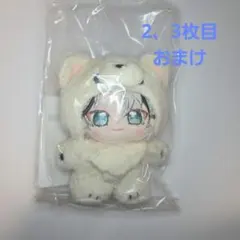 2025年最新】滝維吹 いつぬいの人気アイテム - メルカリ