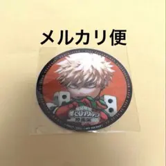 爆豪勝己 原画展カフェ 特典 コースター