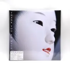 新品未開封 サザンオールスターズ THANK YOU SO MUCH LP - メルカリ
