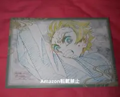 2025年最新】鬼滅の刃 ufotable dining おすそわけポストカード