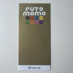 Item thumbnail for item 694a77b8-0067-4f30-af0c-b1e0d00ce50e