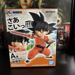 一番くじ　ドラゴンボール　A賞　孫悟空　フィギュアのサムネイル