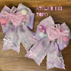 【482】ラブリー♡シャカシャカ パープル キッズ ヘアゴム