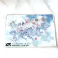 アイナナ アニナナ展 ジャケットビジュアル クリアカード Vol.2 ④