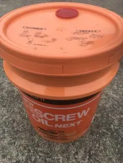 HITACHI HISCREW OIL NEXT 20L 新品未開封 - メルカリ
