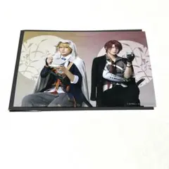 刀ミュ 静かなる夜半の寝ざめ ペアブロマイド 山姥切国広 後家兼光 ペアブロ