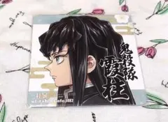 2025年最新】柱展 コースター 無一郎の人気アイテム - メルカリ