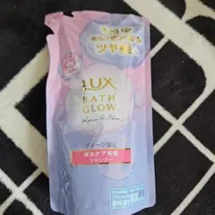 LUX BATH GLOW シャンプー 詰め替え　ヘアブースターのサムネイル
