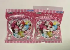 くじポン！　マイメロディ　サプライズミックス　2袋セット　（新品未開封）