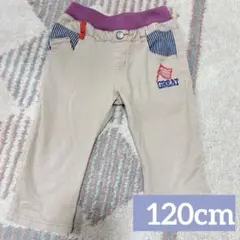 パンツ　ハーフパンツ　ズボン　ボトムス　120 ゴム　ベージュ