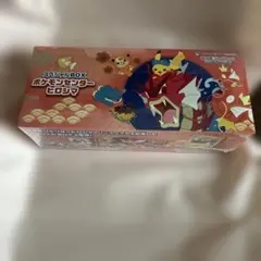 ポケモンセンターヒロシマ スペシャルBOX 未開封 シュリンク付き