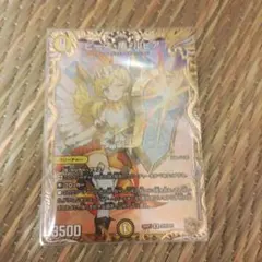 ピース盾ルピア 金トレジャー ピースパリィルピア - メルカリ