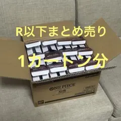2026年最新】ワンピースカードsrまとめ売りの人気アイテム - メルカリ