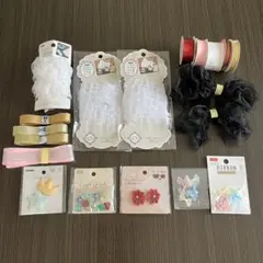 リボン 装飾パーツ クラフトパーツ 手芸用リボン デコリボン 18点セット