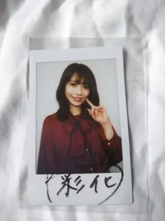 2026年最新】河北彩花の人気アイテム - メルカリ