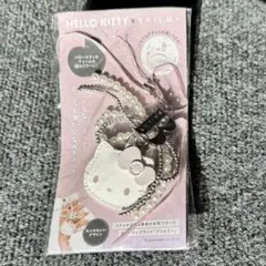 brilmy キャラクターグッズ