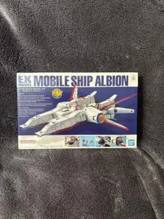 bonten様 リクエスト 2点 まとめ商品