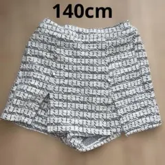 140cm チェック柄 ハーフパンツ