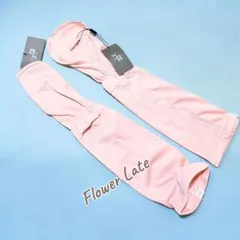 【新品】by LEGENA UVカット アームカバー 冷感 ピンク 調整ゴム付