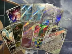 人気AR 9枚セット
