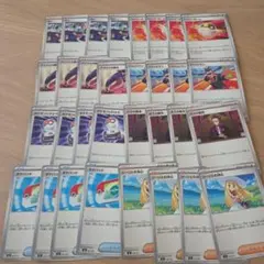 ポケカ　汎用ノーマル　セット　3のサムネイル