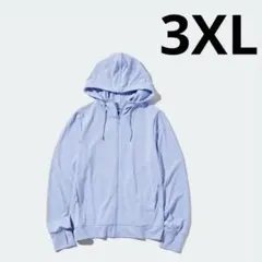 UNIQLOエアリズムUVカットメッシュパーカ　ブルー