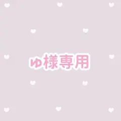 【銀魂】 ぱしゃこれ 其ノ参 桂小太郎 13 紅桜篇 34枚まとめ売り 銀魂】 ぱしゃこれ 其ノ参 桂小太郎 13 紅桜篇 34枚まとめ売り - メルカリ