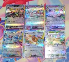ポケモンカード　テラスタルフェスex収録　rr　まとめ売り