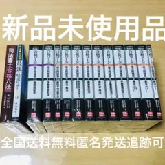 Item thumbnail for item 8e615296-60c1-4878-be29-e534fa128c8e