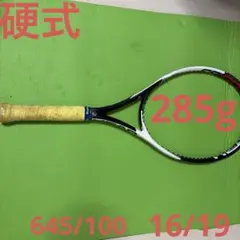 2026年最新】head speed グラフィンタッチの人気アイテム - メルカリ
