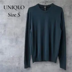 UNIQLO ユニクロ エクストラファイン メリノ クルーネック セーター S