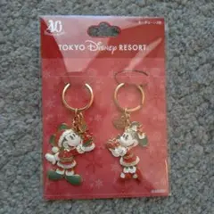 ディズニー　クリスマス　2023 　40周年 キーホルダー　キーチェーン