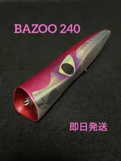 2025年最新】シービーワン ロッドの人気アイテム - メルカリ