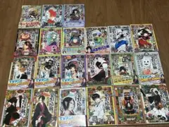 鬼灯の冷徹 全巻 鬼灯の冷徹 コミック 1-19巻セット (モーニング KC) | 江口 夏実 |本