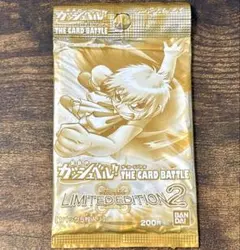 【希少】【限定パック】　金色のガッシュ　リミテッドパックセット 2025年最新】金色のガッシュ limited editionの人気アイテム