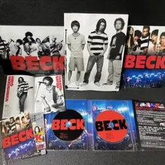 映画 『BECK』 特典付2枚組DVD＆パンフ＆下敷き＆クリアファイルセット