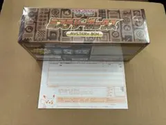【新品未開封】ポケモンカードゲーム ミステリーボックス シュリンク付き おまけ有 シュリンク付未開封】ポケカ ミステリーボックス ソード＆シールド