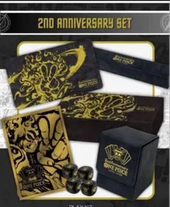 2026年最新】ワンピースカードゲーム 2nd アニバーサリーセットの人気