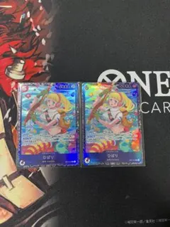 未開封品】op11-010 ひばり sr パラレル フラッグシップ フラシ - メルカリ