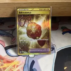 タキ様 リクエスト 2点 まとめ商品