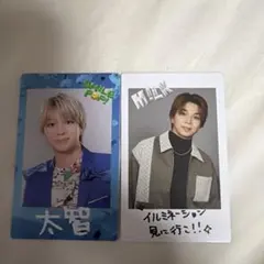 2026年最新】塩崎太智 トレカの人気アイテム - メルカリ