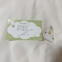 RIIZE PARK CAFE チャーム アントン モンリョンイ